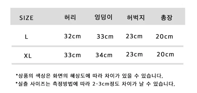 thumbnail-11